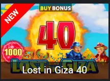 Lost in Giza სლოტი