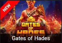 Gates of Hades სლოტი